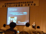 img0096.jpg