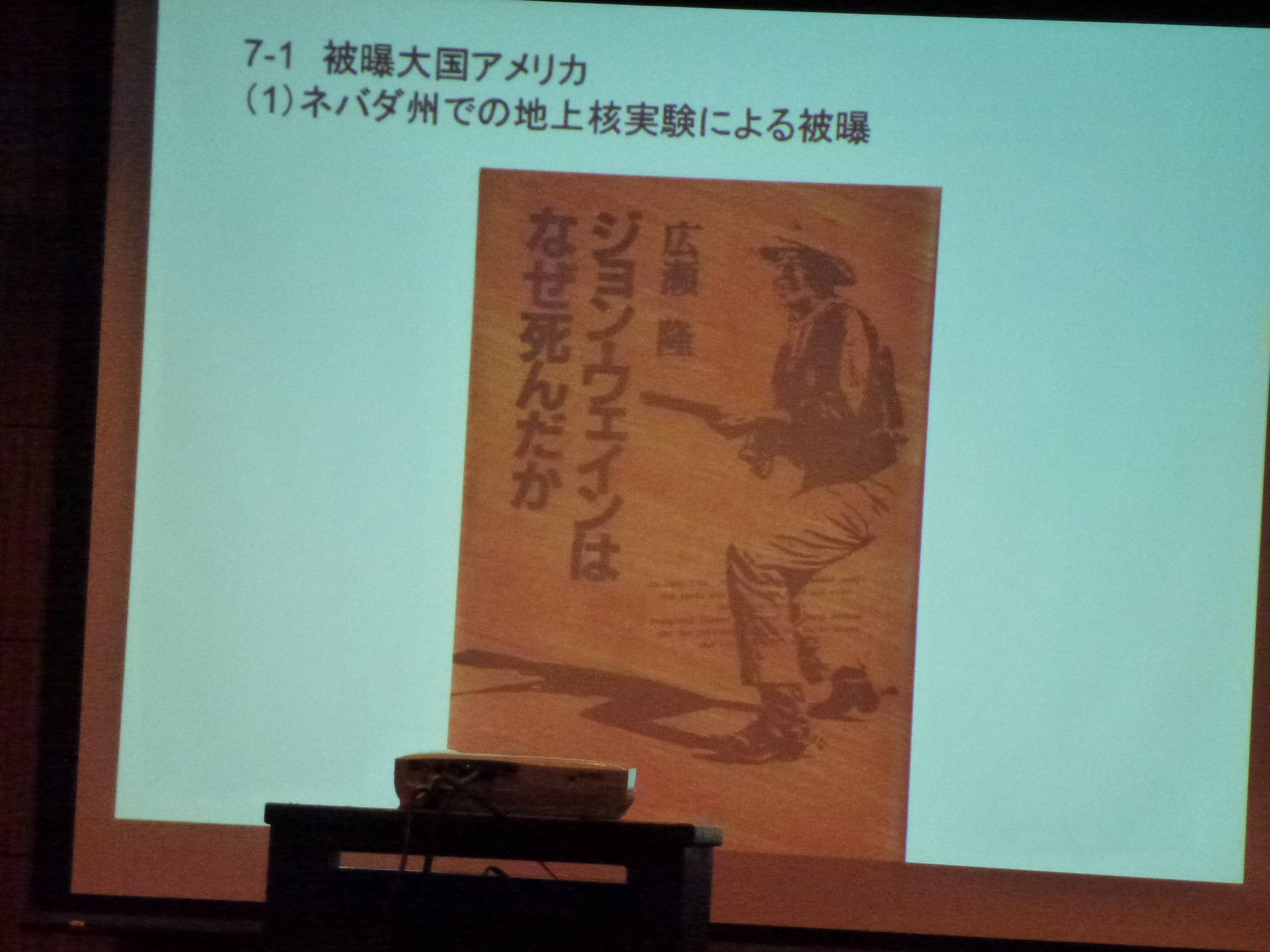 P1020722.JPG