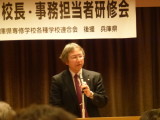 img0013.jpg