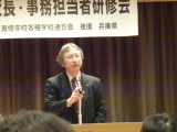img0015.jpg