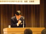 img0037.jpg