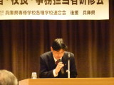 img0038.jpg