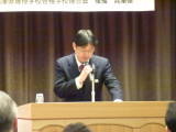 img0039.jpg