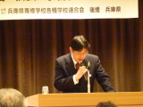 img0042.jpg