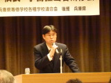 img0044.jpg
