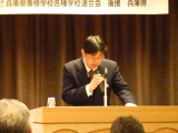 img0046.jpg