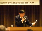 img0048.jpg