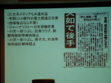 img0077.jpg