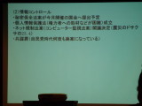 img0081.jpg