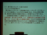 img0082.jpg