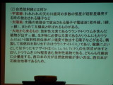 img0084.jpg