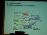 img0085.jpg