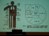 img0090.jpg