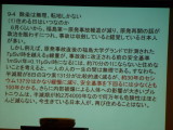 img0094.jpg
