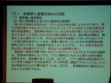 img0097.jpg
