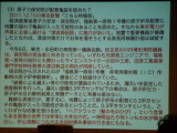 img0100.jpg