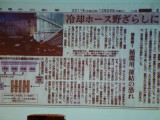 img0105.jpg