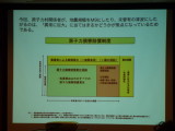 img0106.jpg