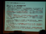 img0110.jpg