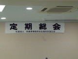 img0000.jpg