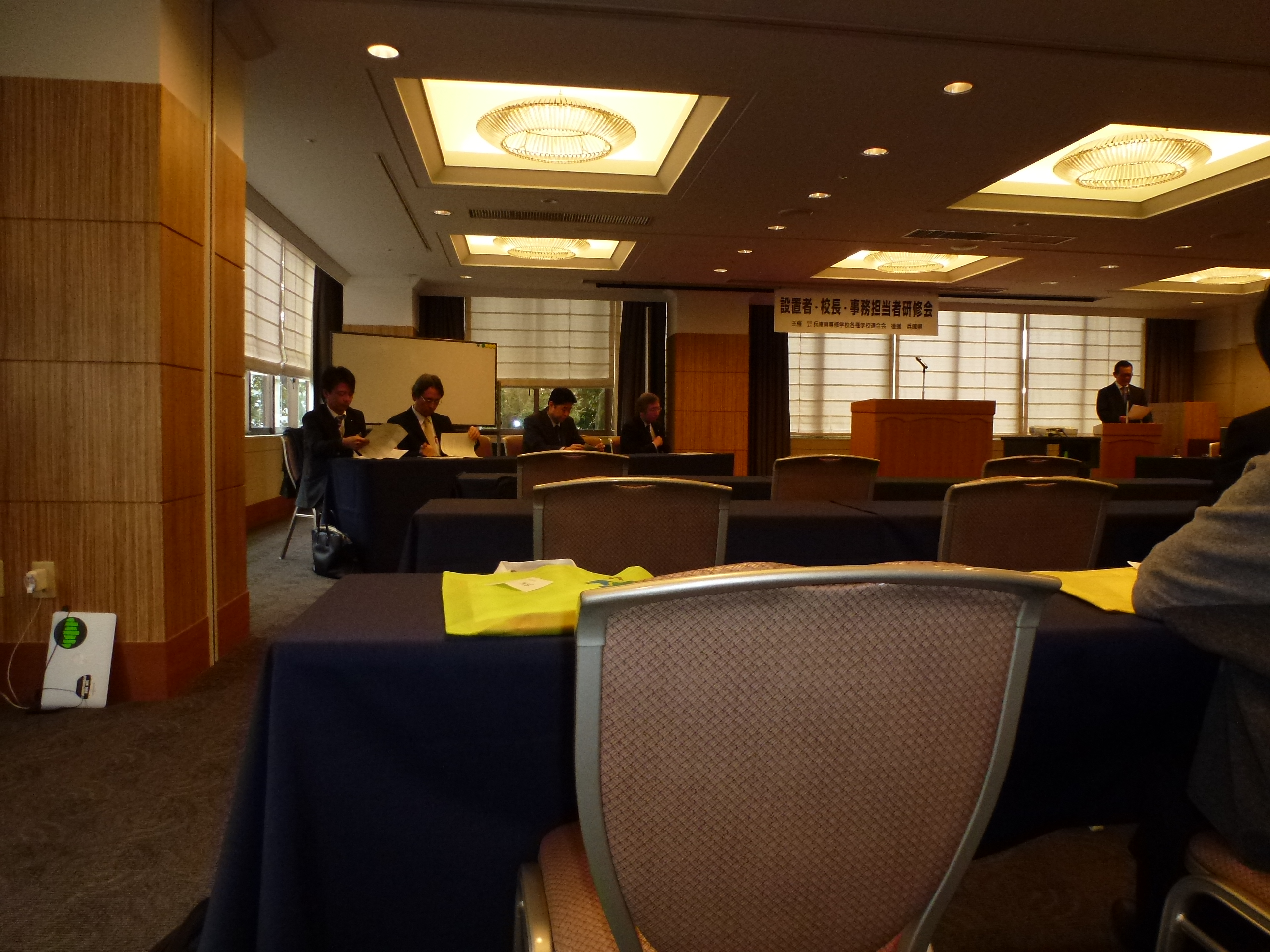 P1090008.JPG