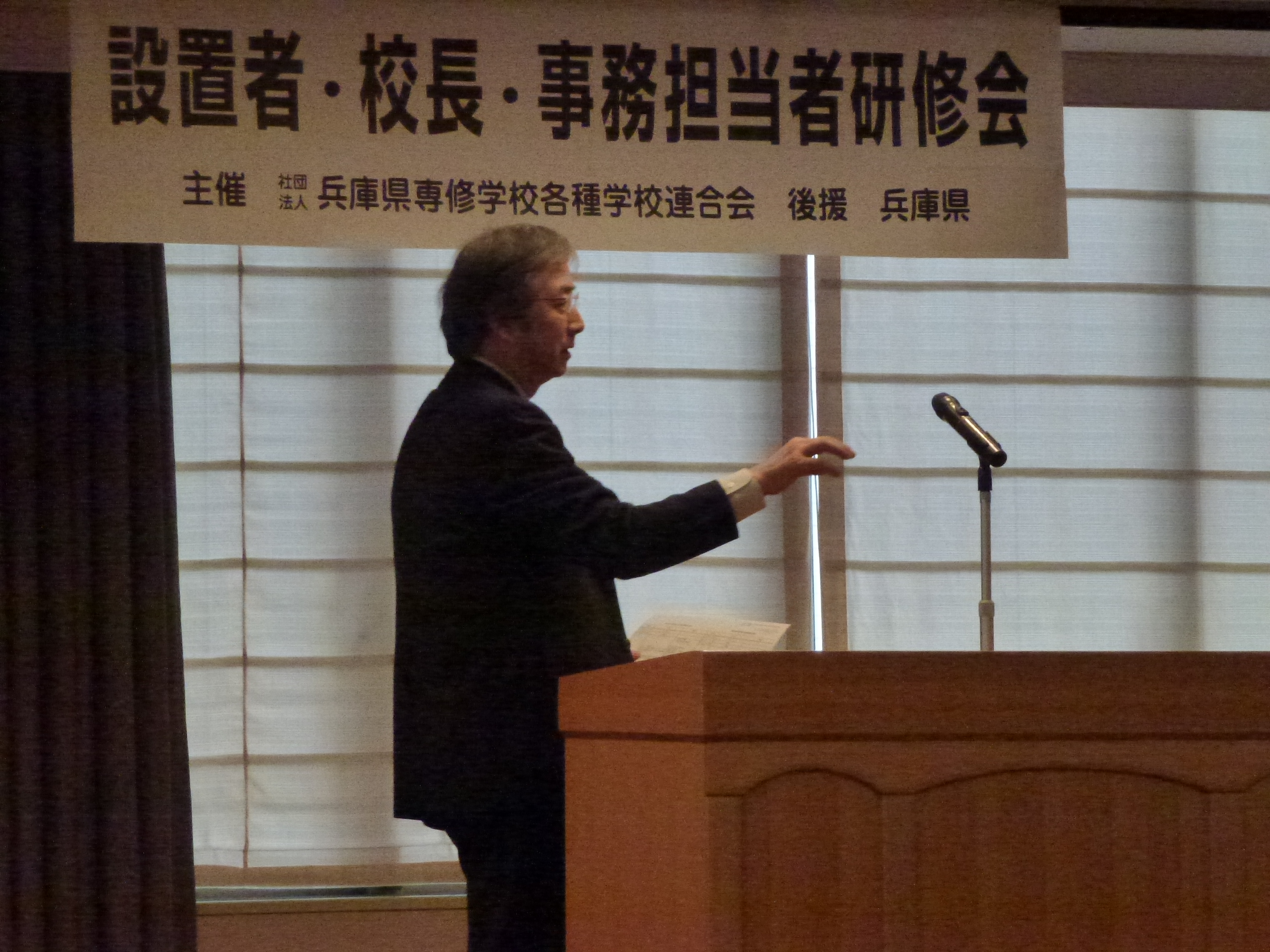 P1090010.JPG