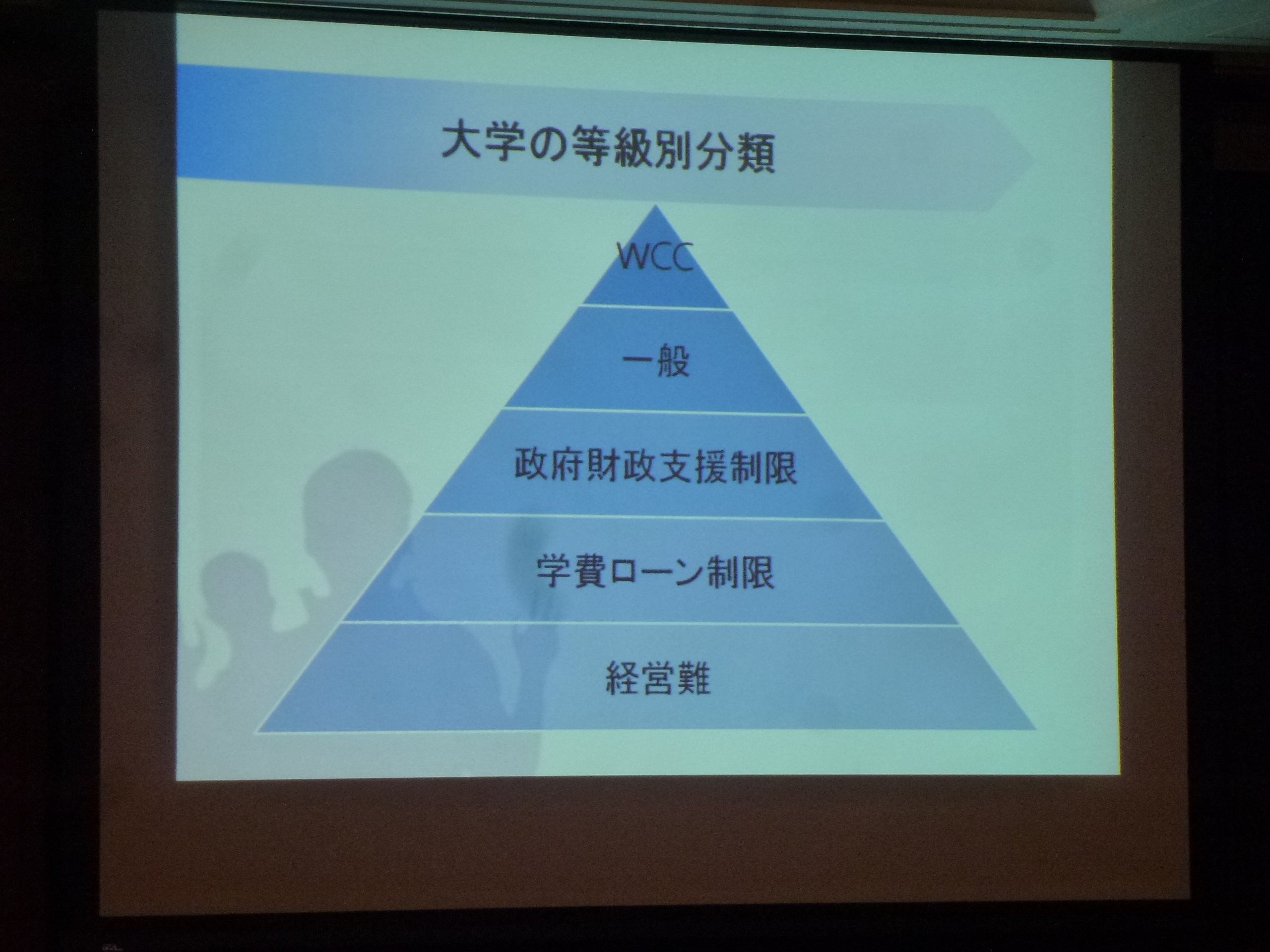 P1090029.JPG