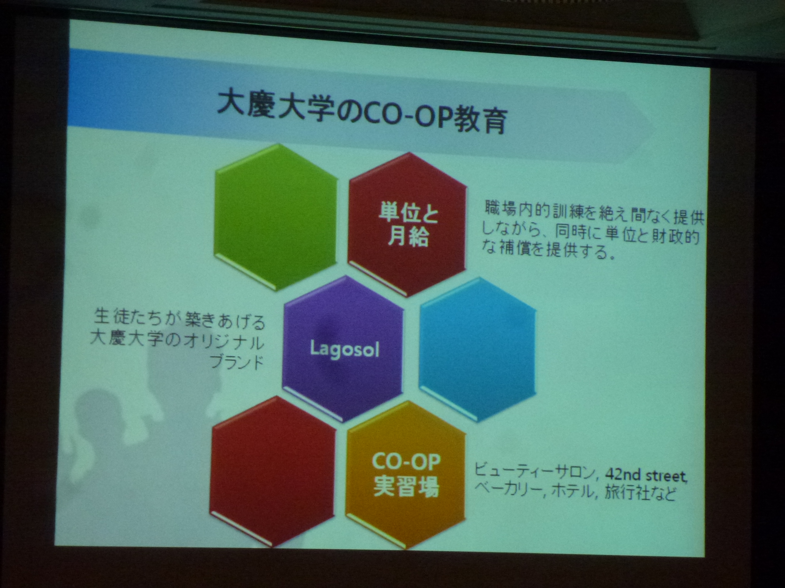 P1090068.JPG