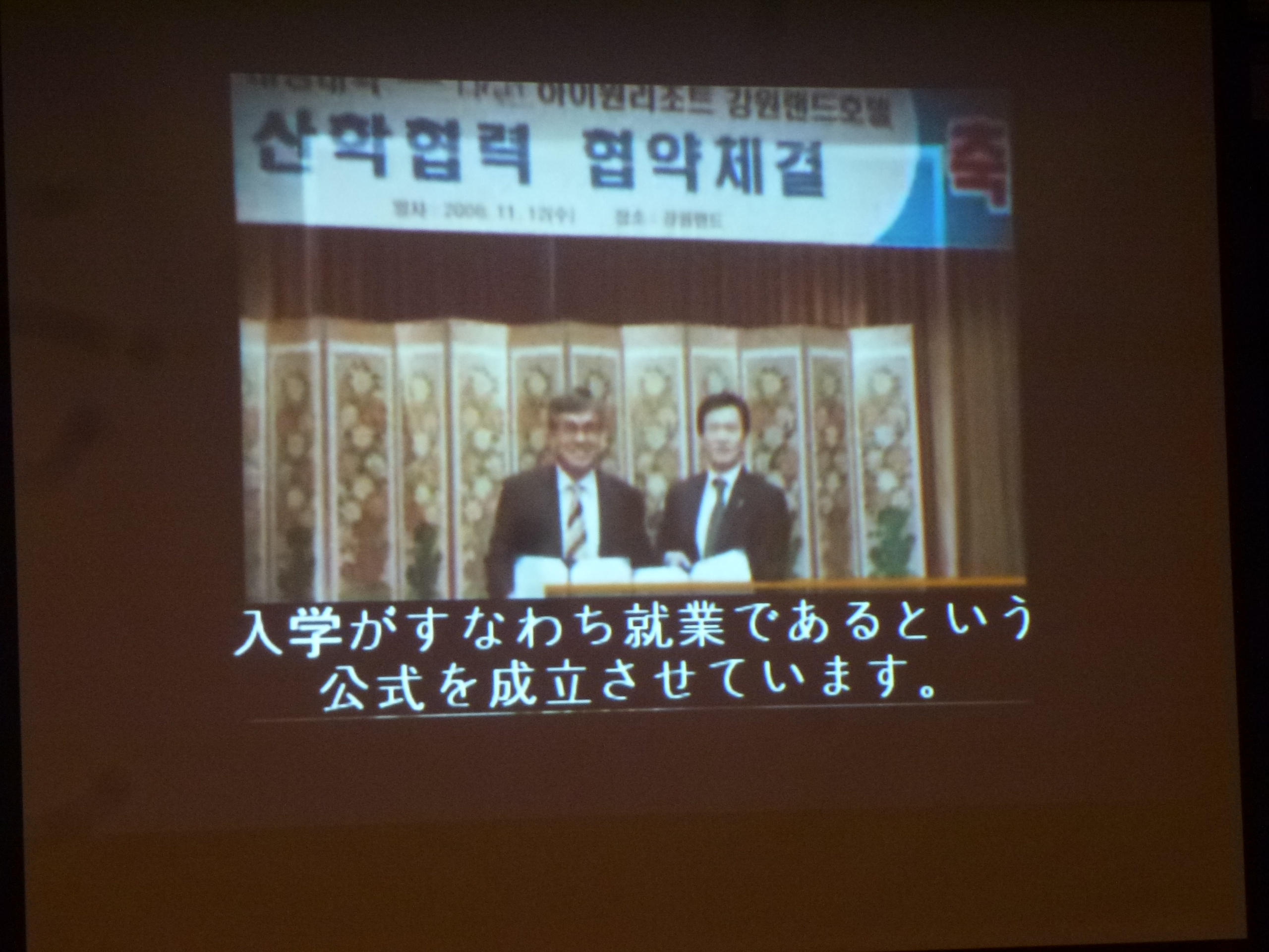 P1090069.JPG