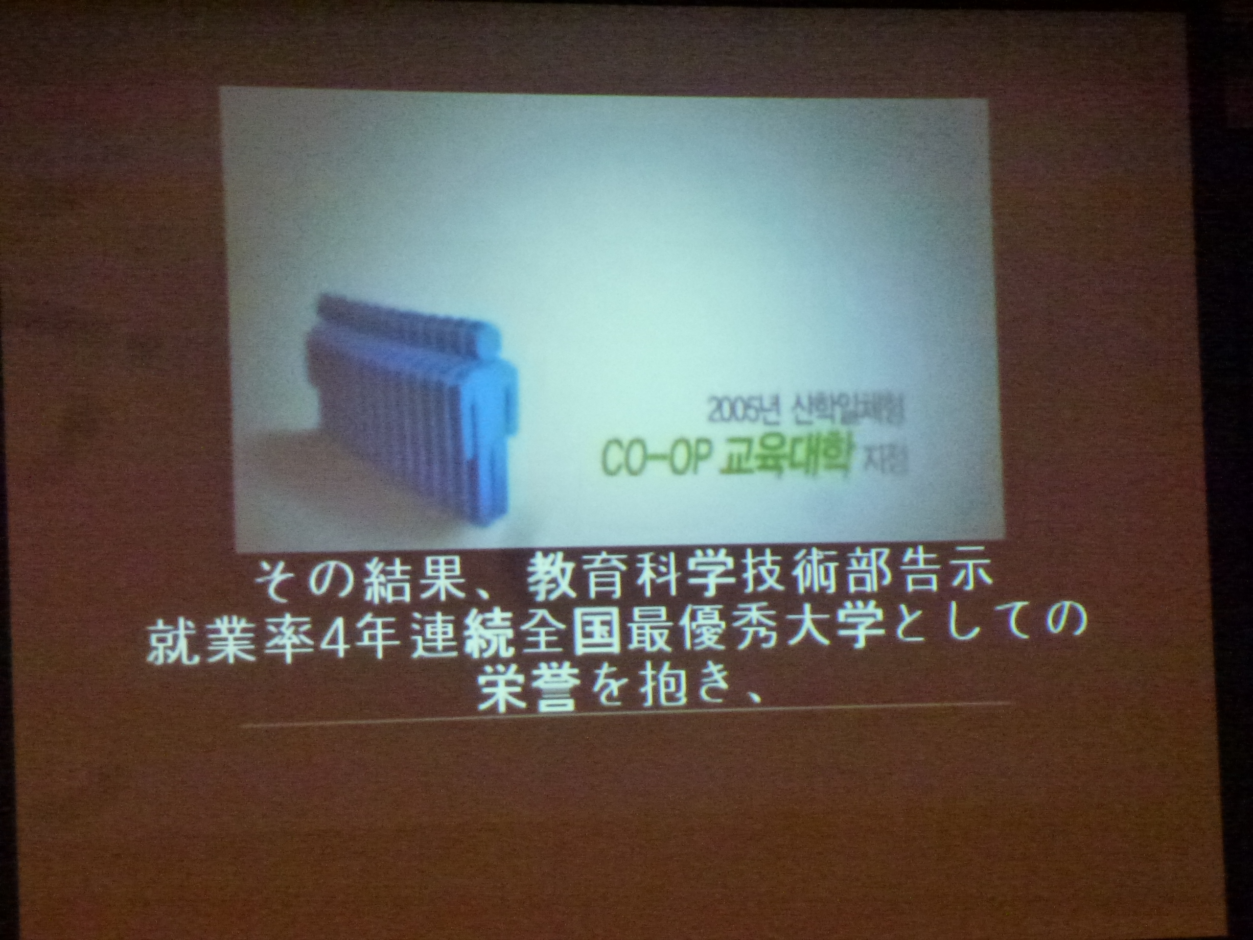 P1090070.JPG