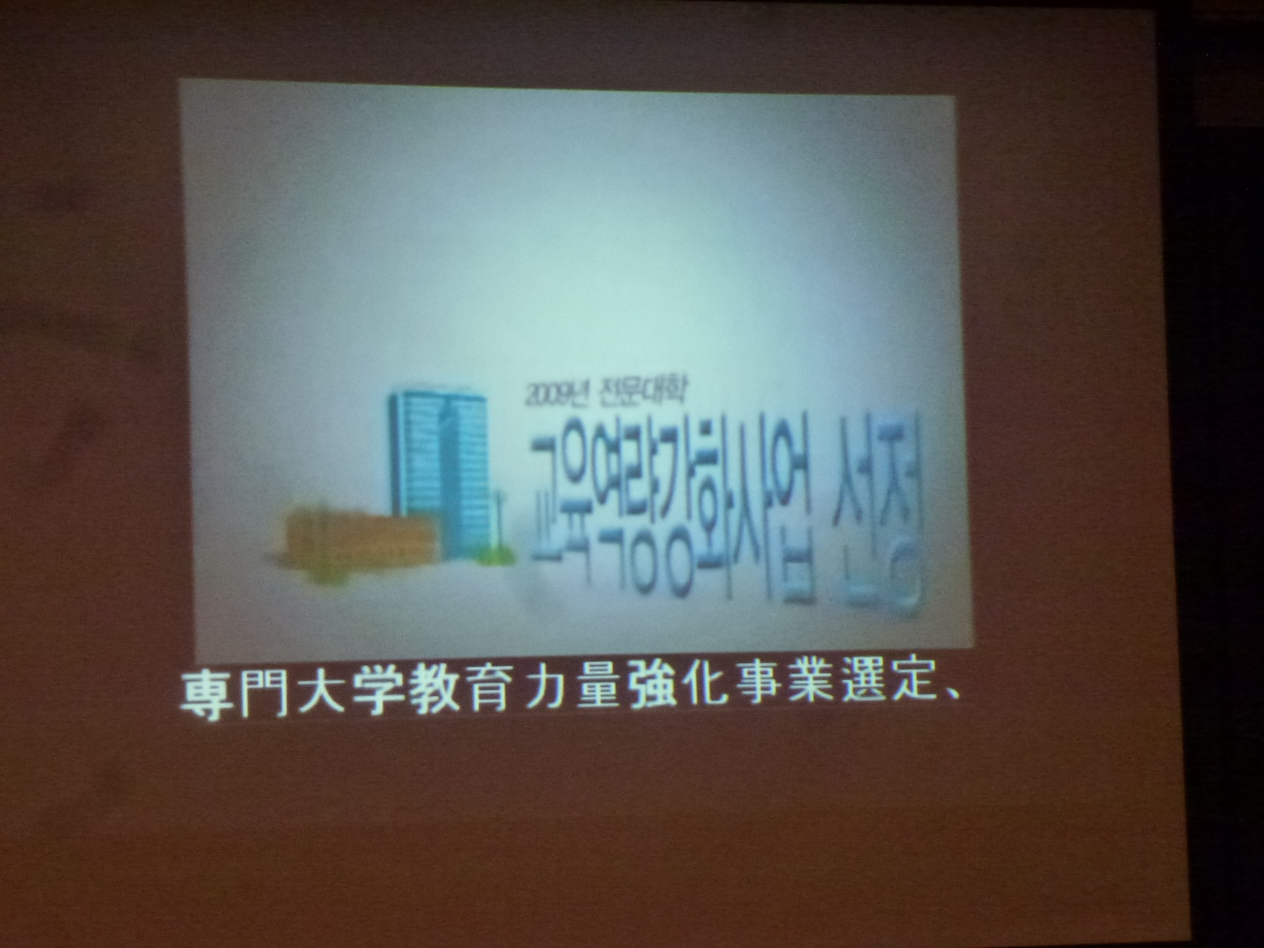 P1090071.JPG