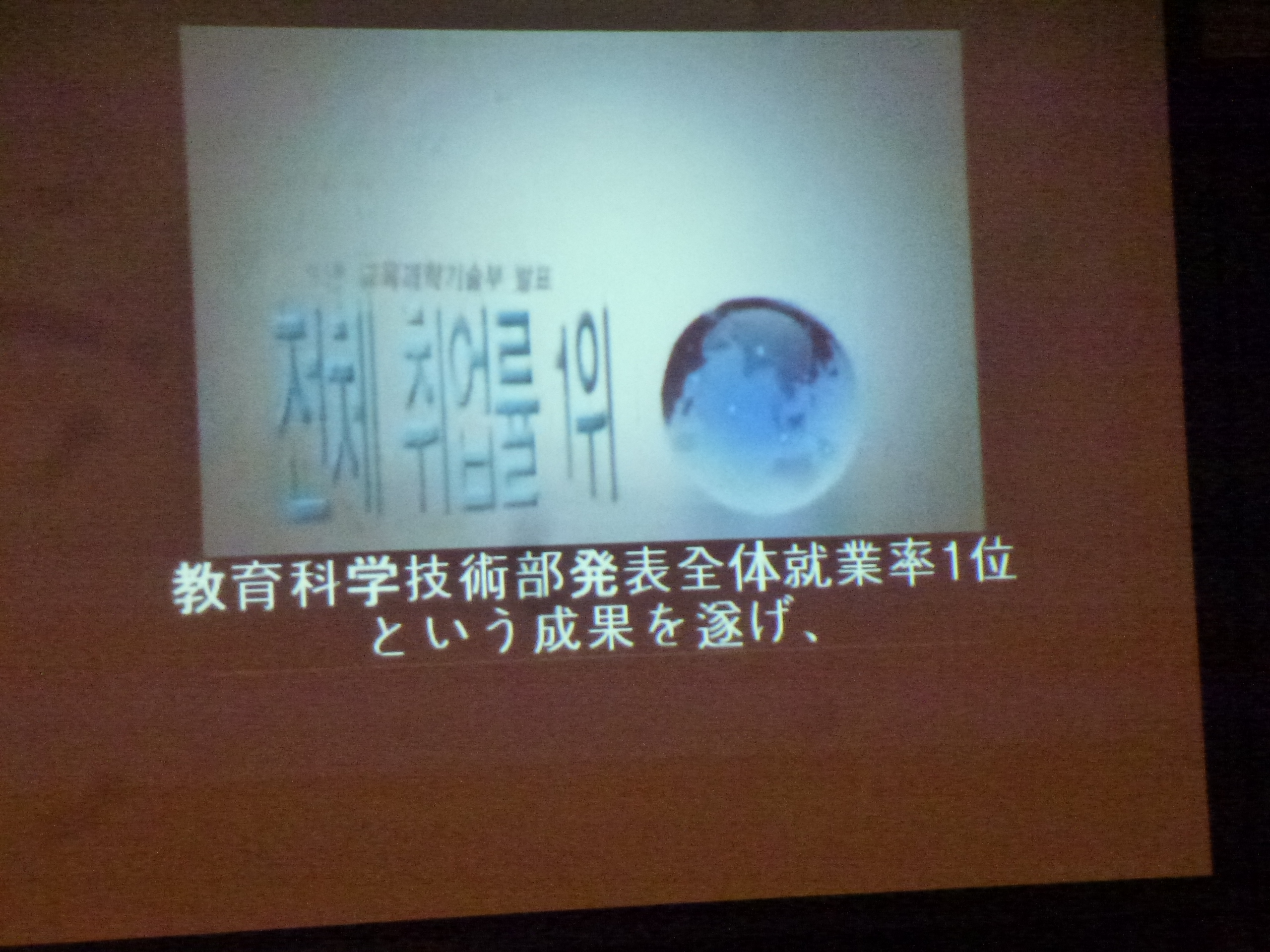 P1090072.JPG