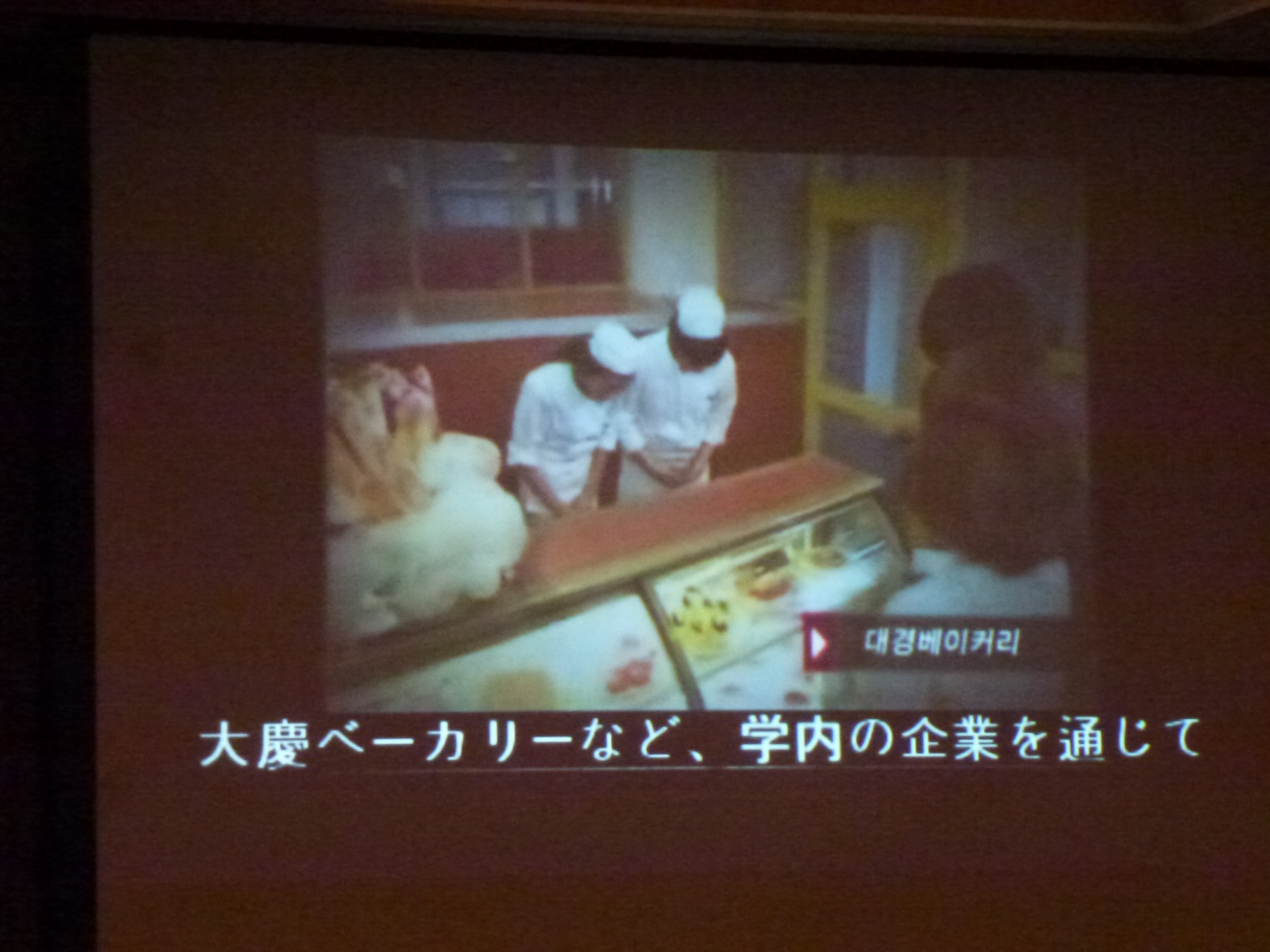 P1090077.JPG