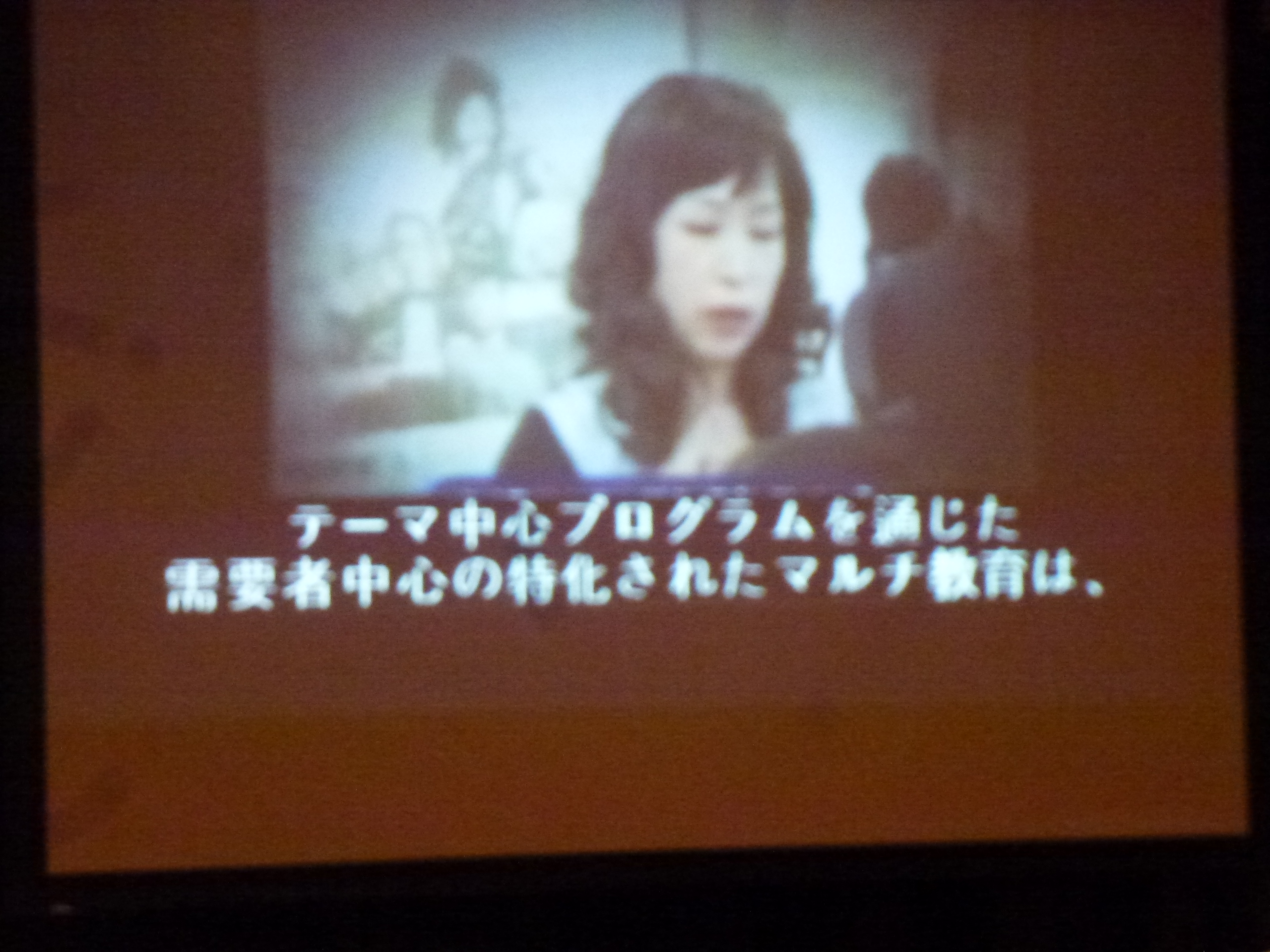 P1090080.JPG