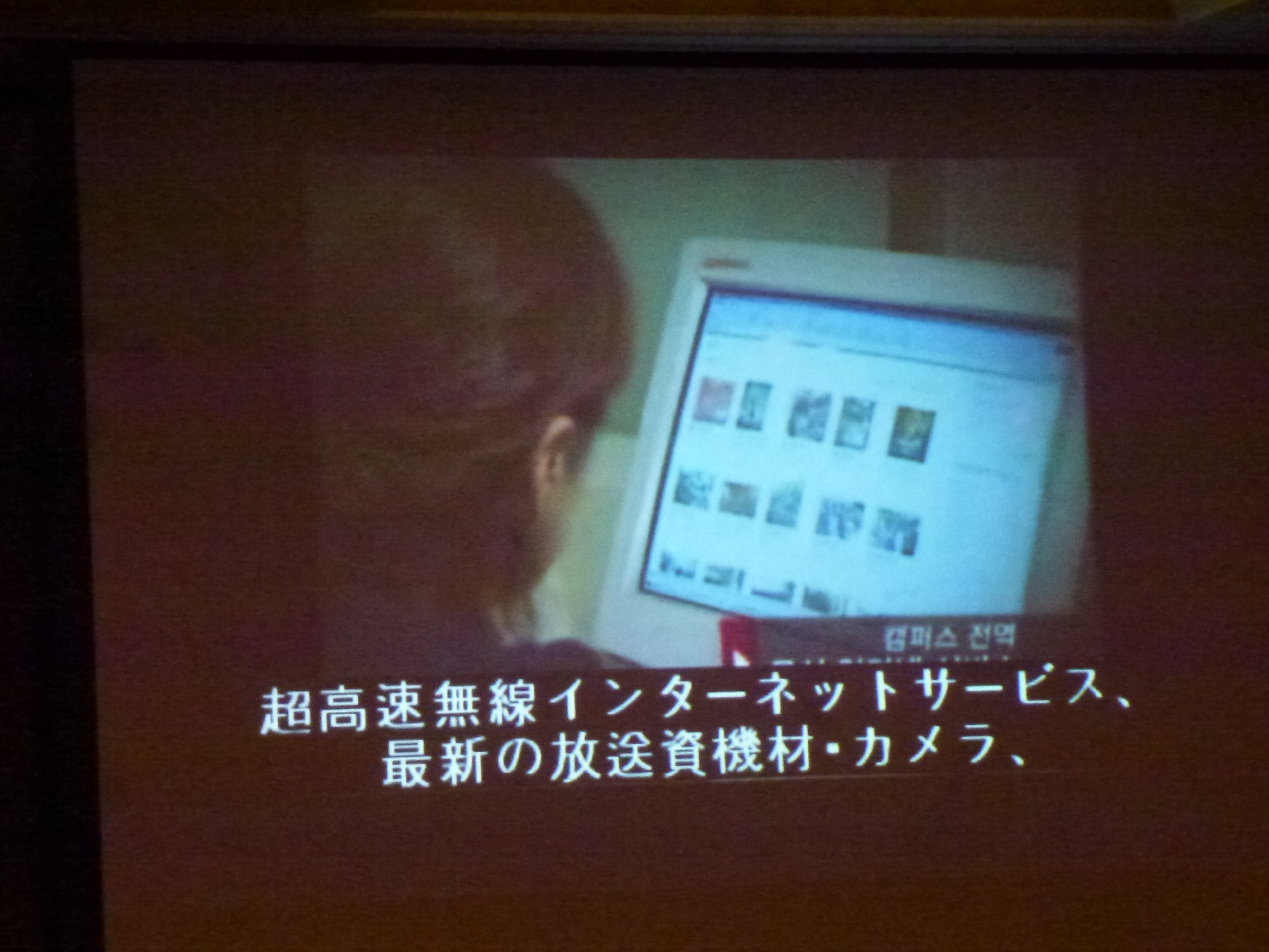 P1090081.JPG