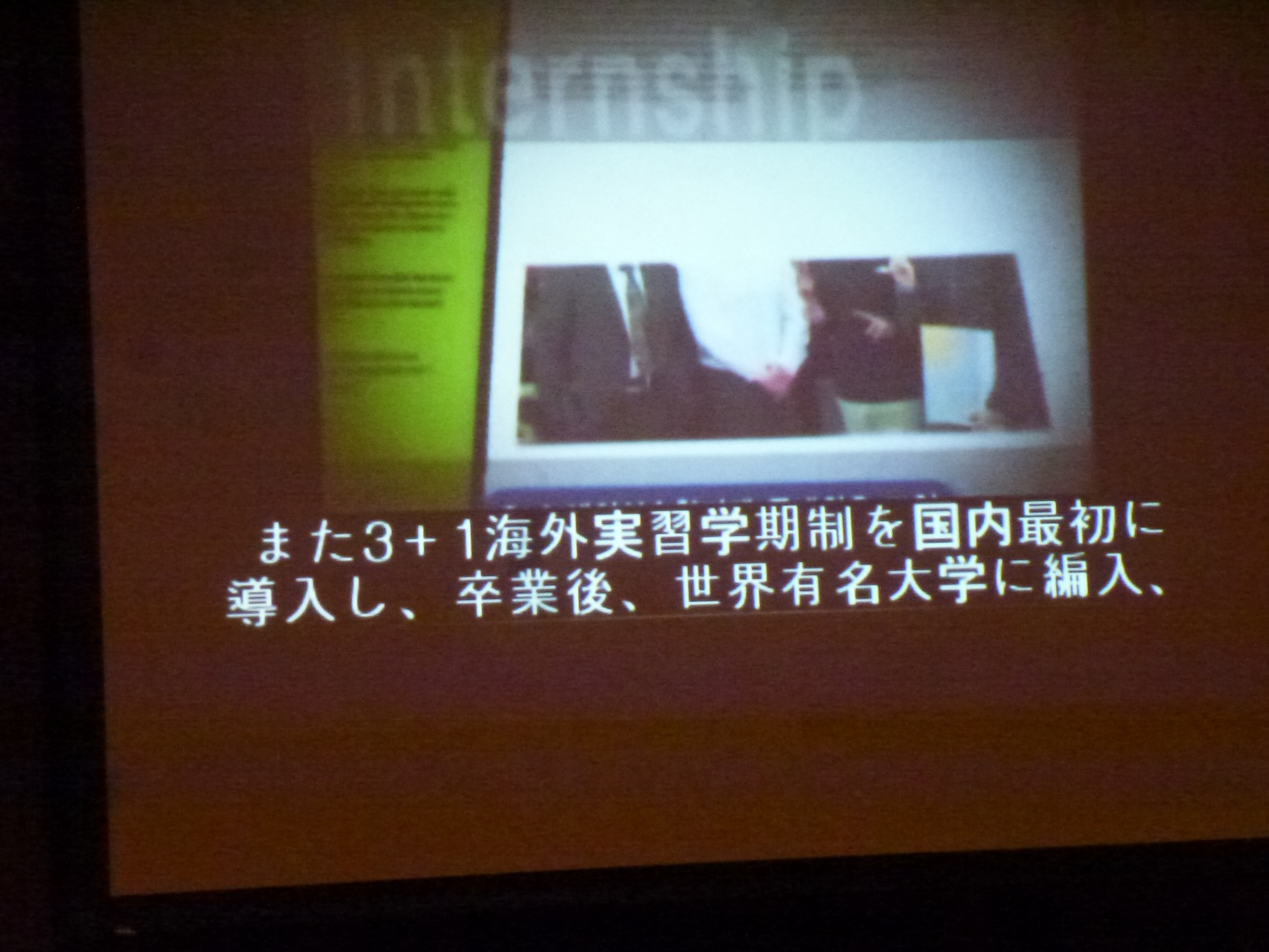 P1090092.JPG
