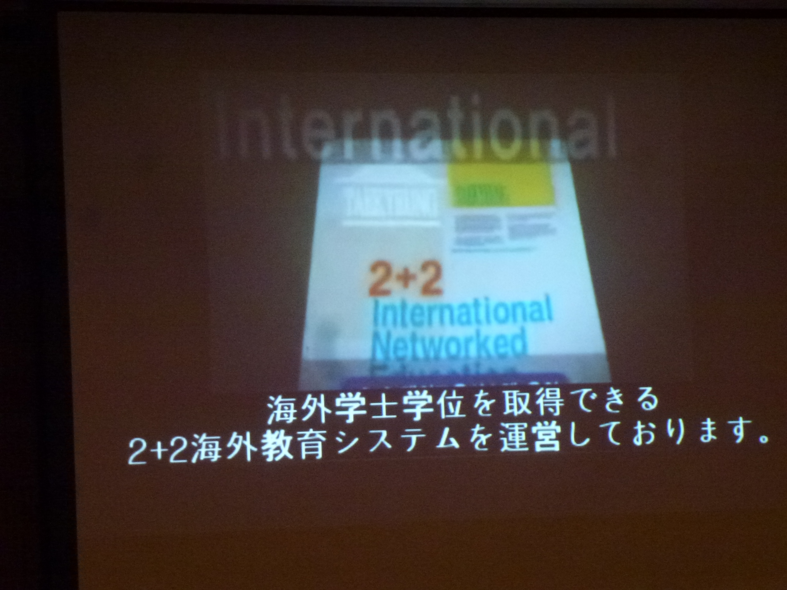 P1090093.JPG