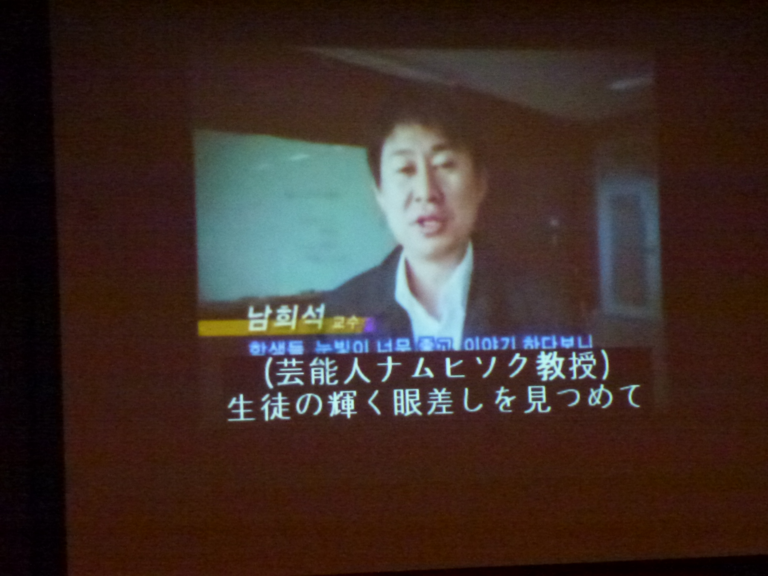P1090095.JPG
