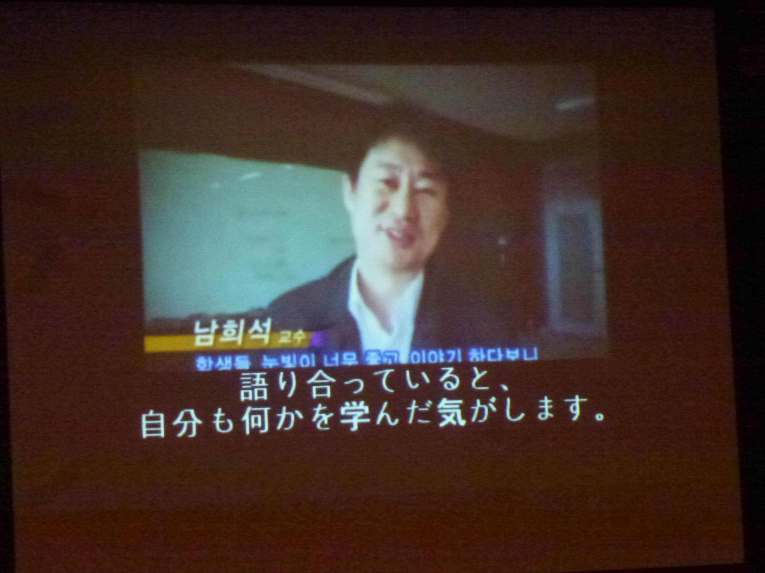 P1090096.JPG