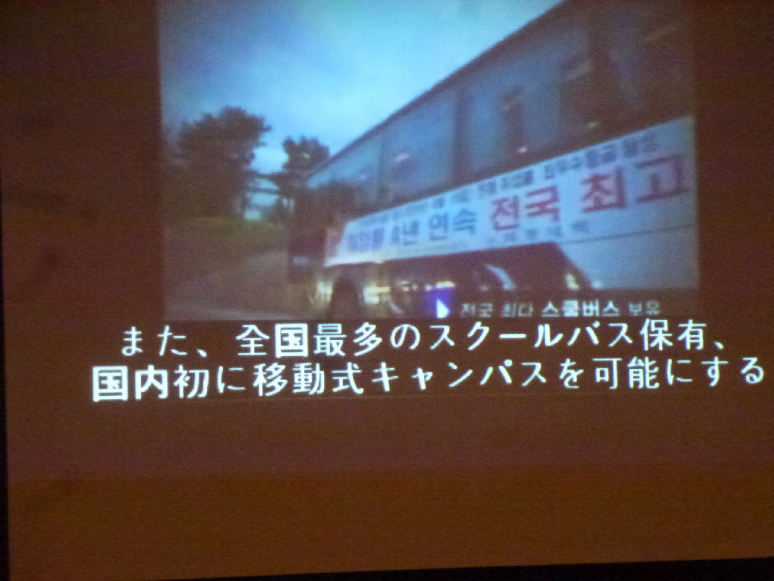 P1090102.JPG