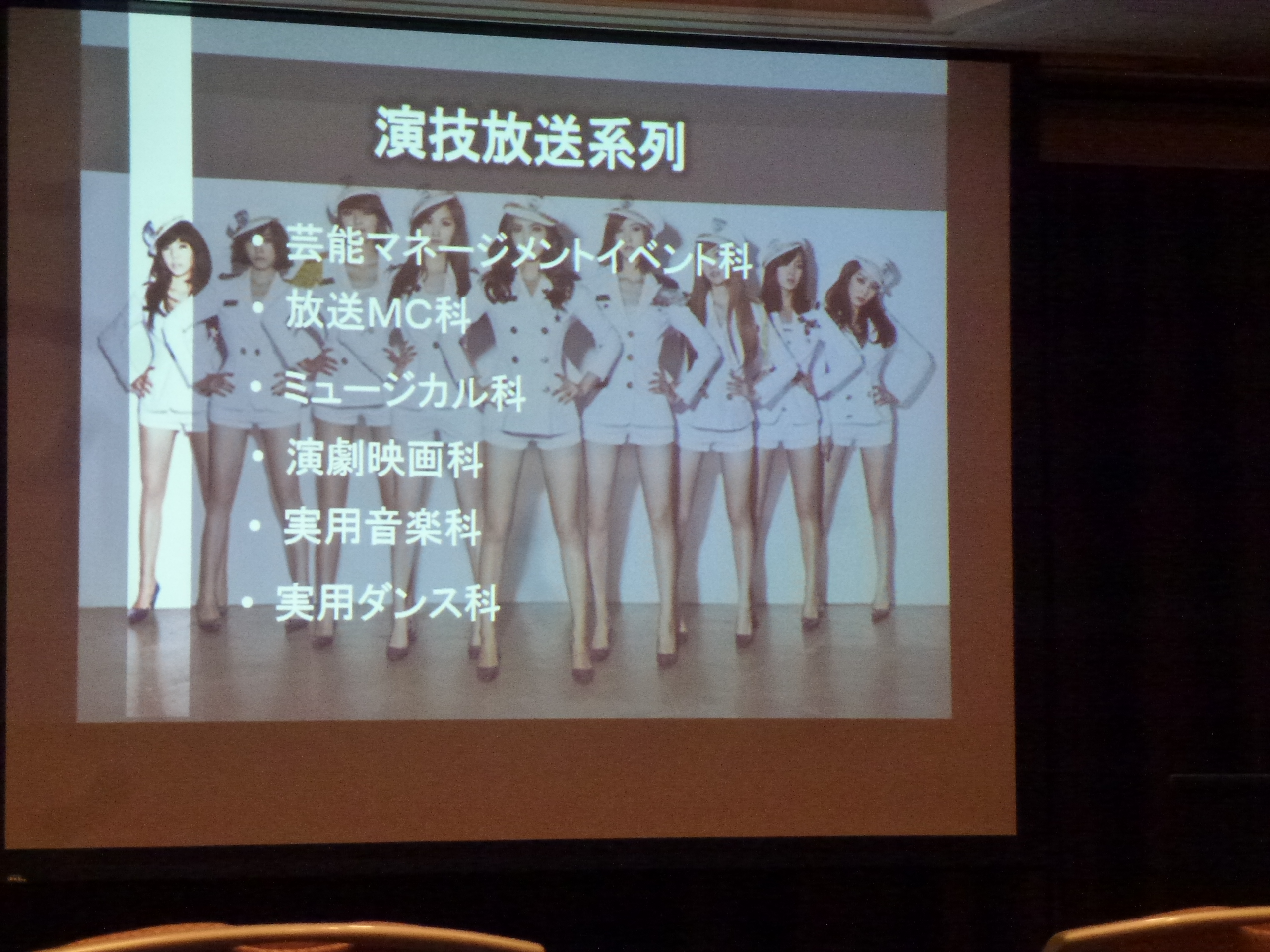 P1090112.JPG