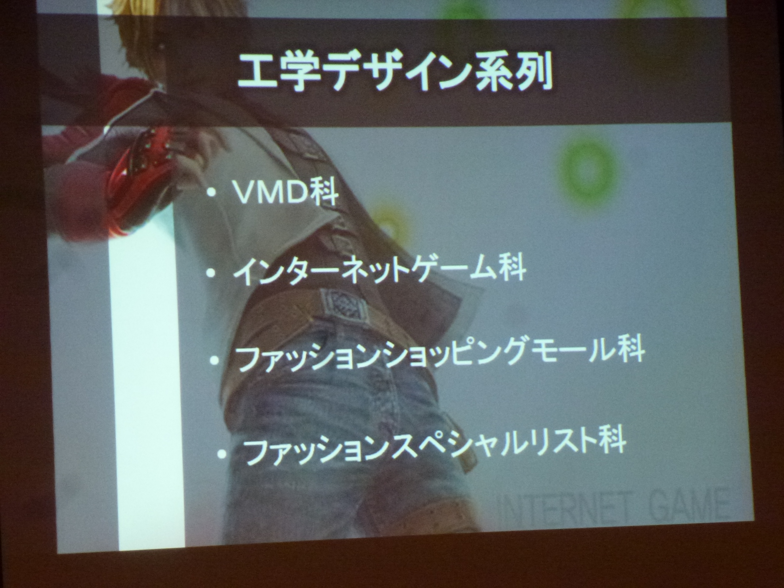P1090118.JPG