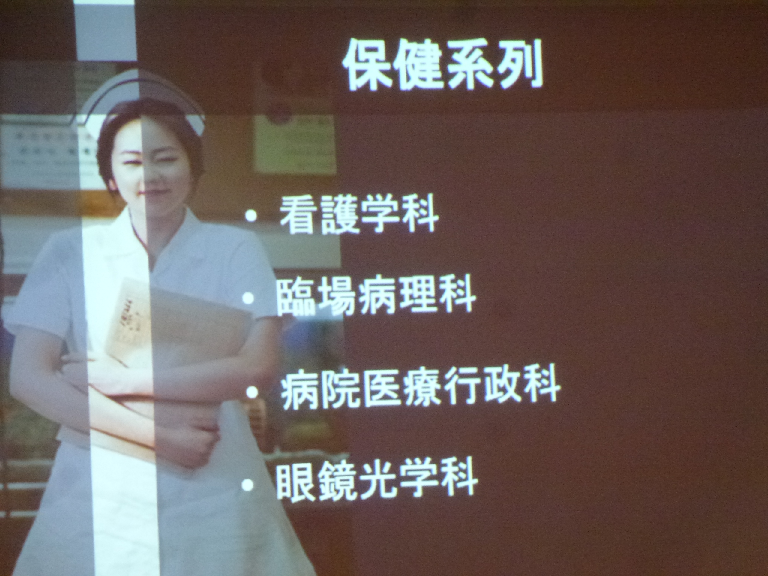 P1090122.JPG