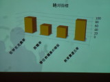 img0023.jpg