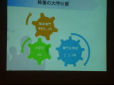 img0025.jpg