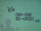 img0046.jpg