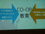 img0047.jpg