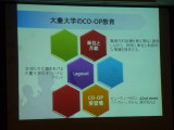 img0049.jpg