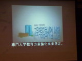 img0053.jpg