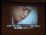 img0056.jpg
